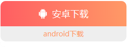 精东影业传媒出品免费不卡在线观看