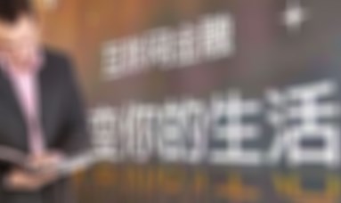 互联网金融服务数据